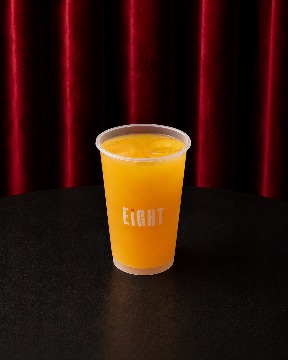 برتقال